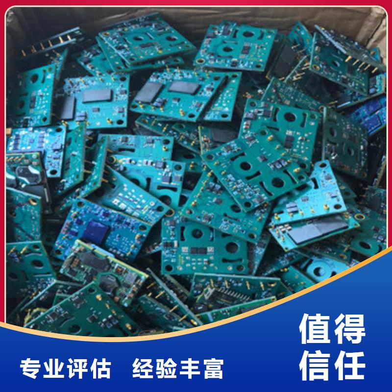  电路板多年行业经验