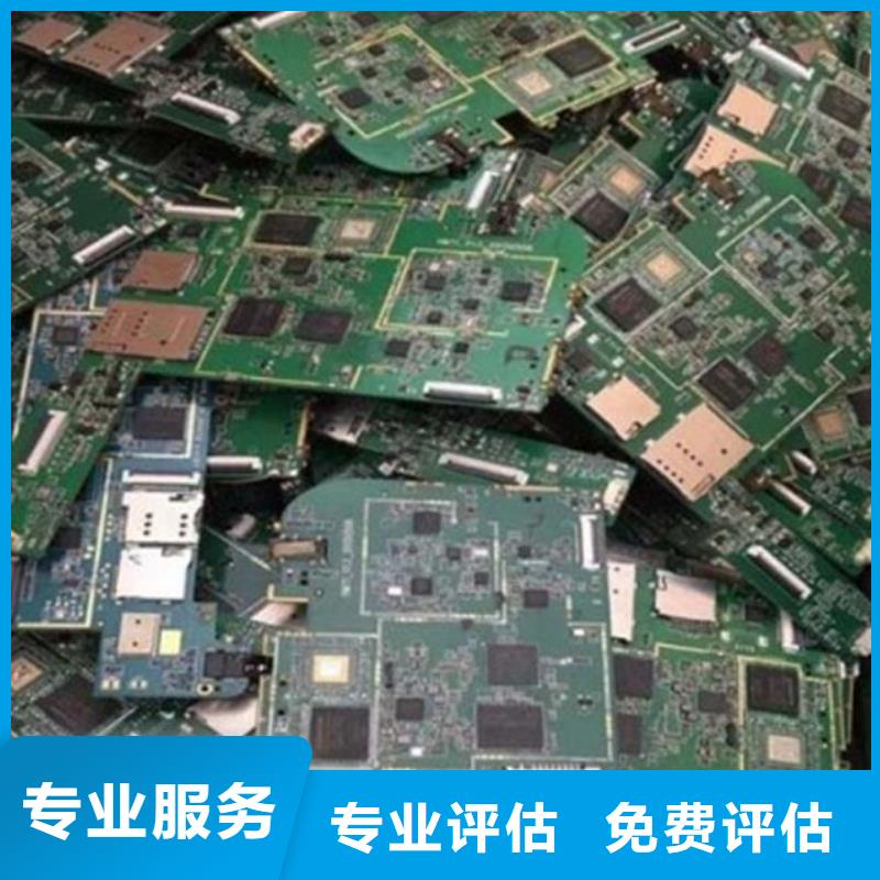 
广告大屏回收价格