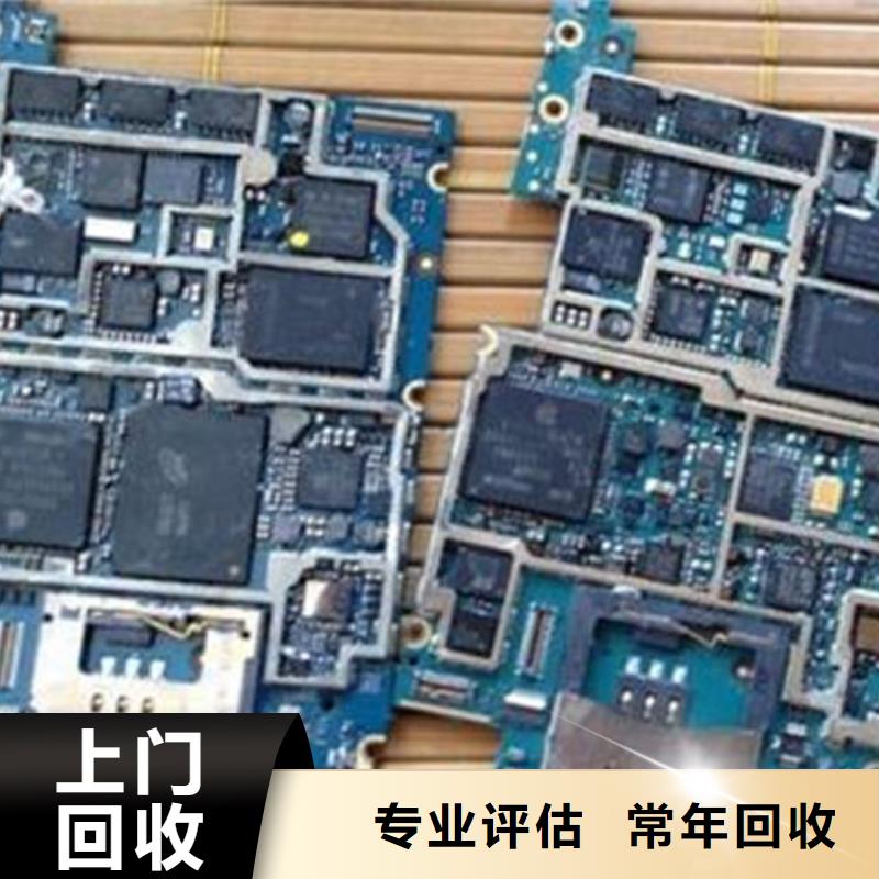 县
显示屏电路板回收公司