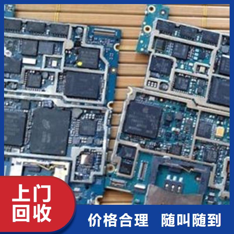 回收led显示屏诚信回收