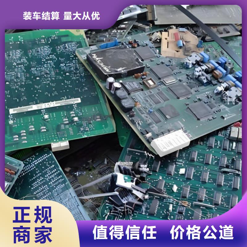 县led显示屏上面回收