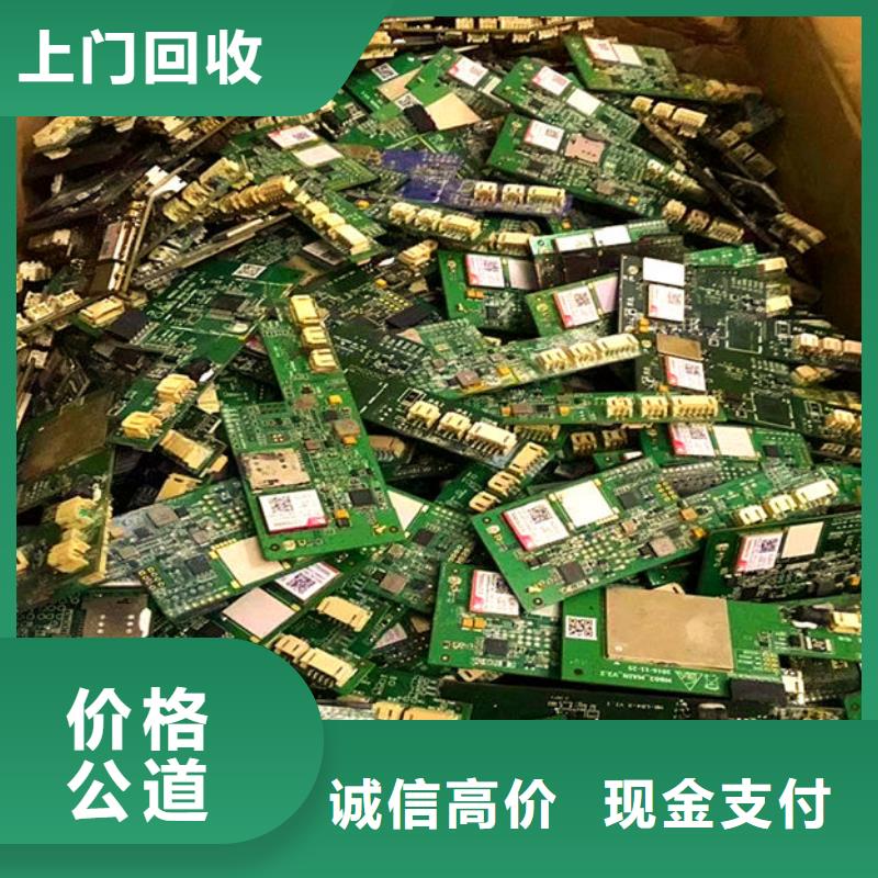 led显示屏回收商家