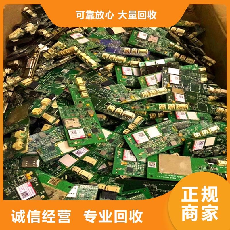 
广告大屏回收价格