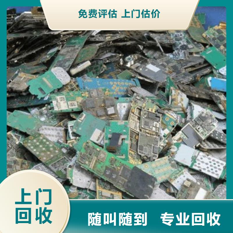 县
广告大屏回收价格