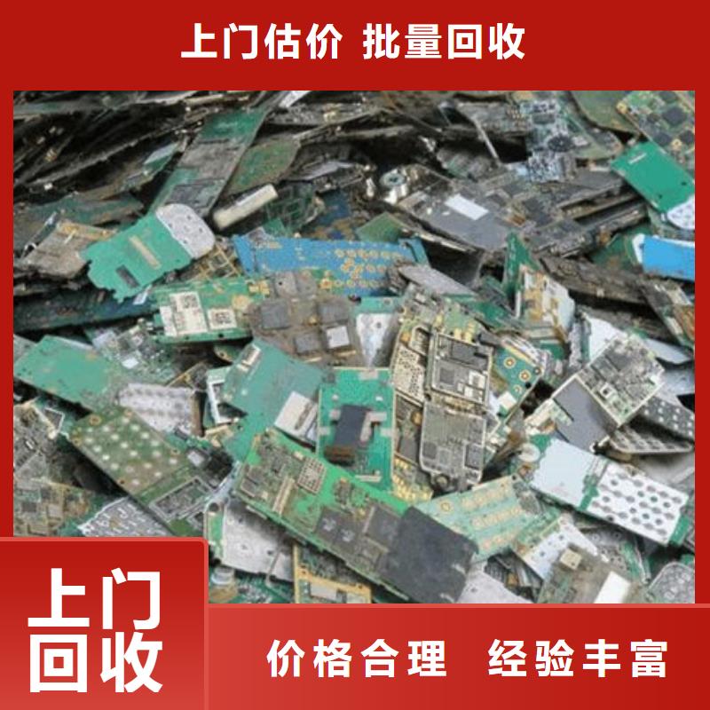 县
广告大屏回收商家
