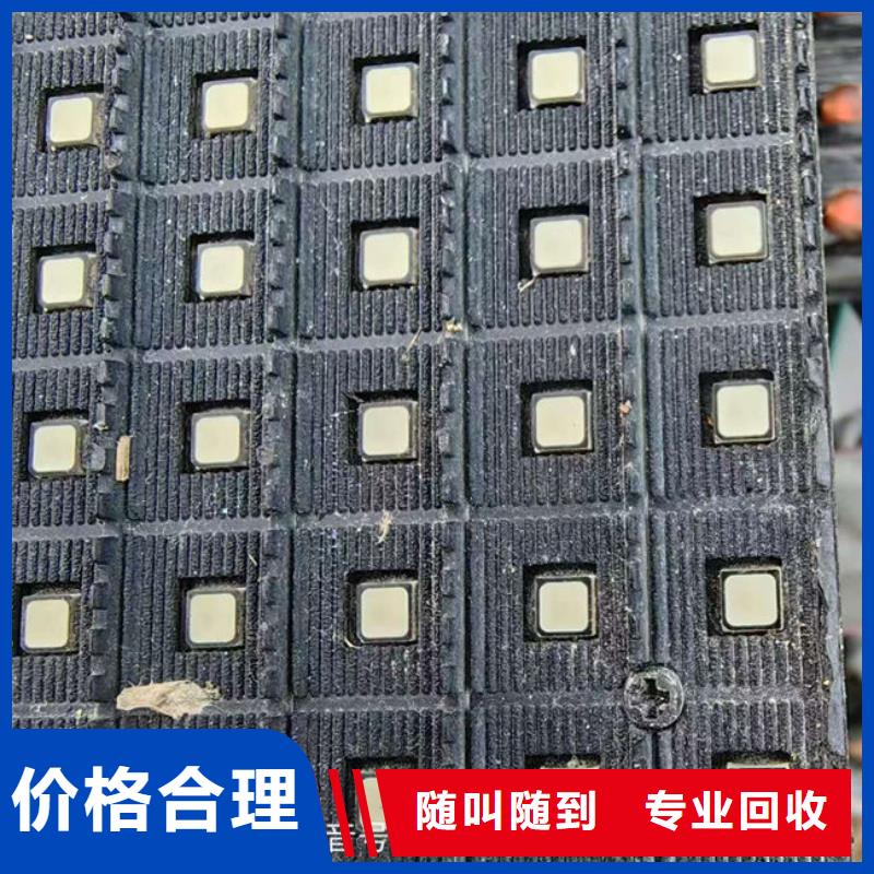电路板量大从优