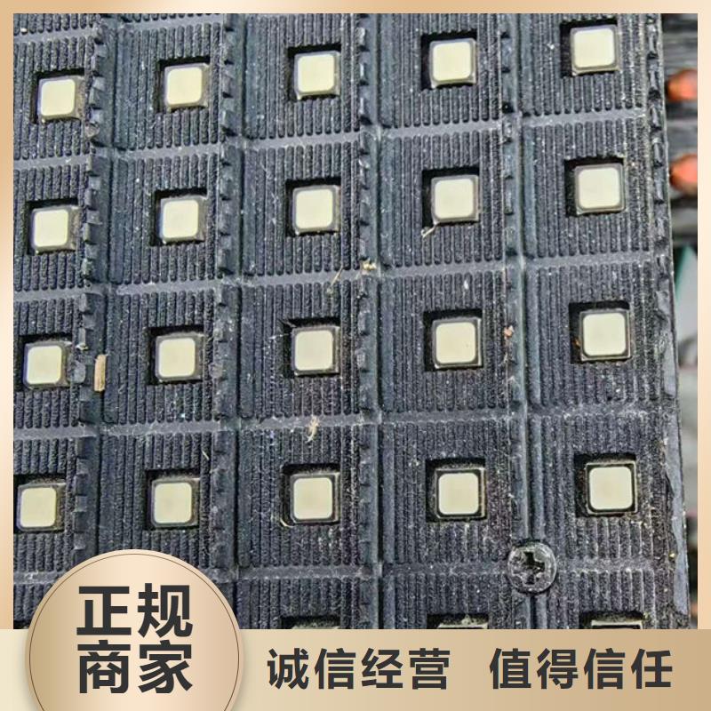 回收
led灯箱上门回收