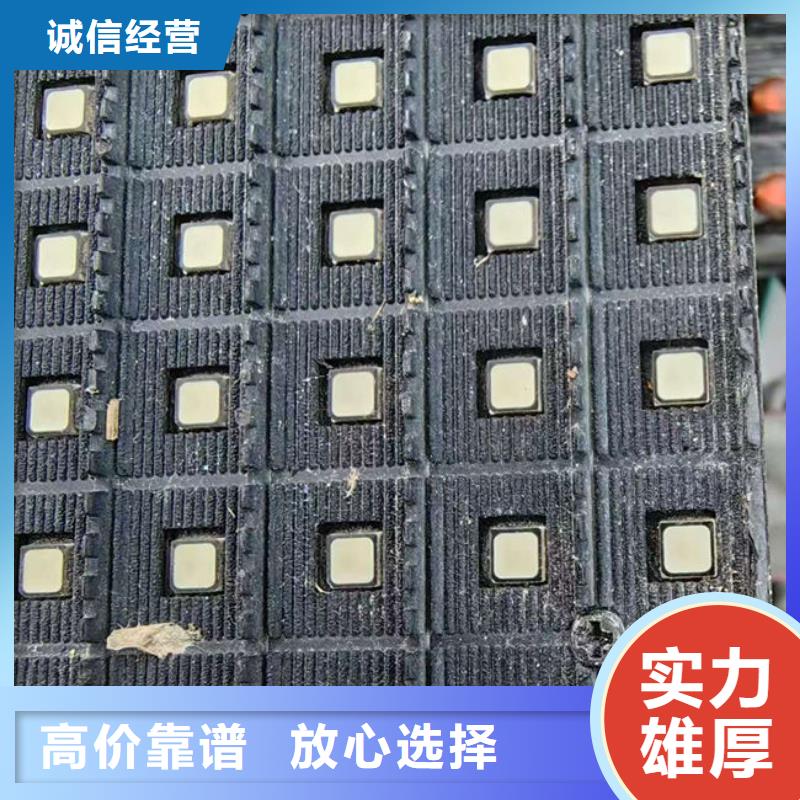县
显示屏电路板回收公司