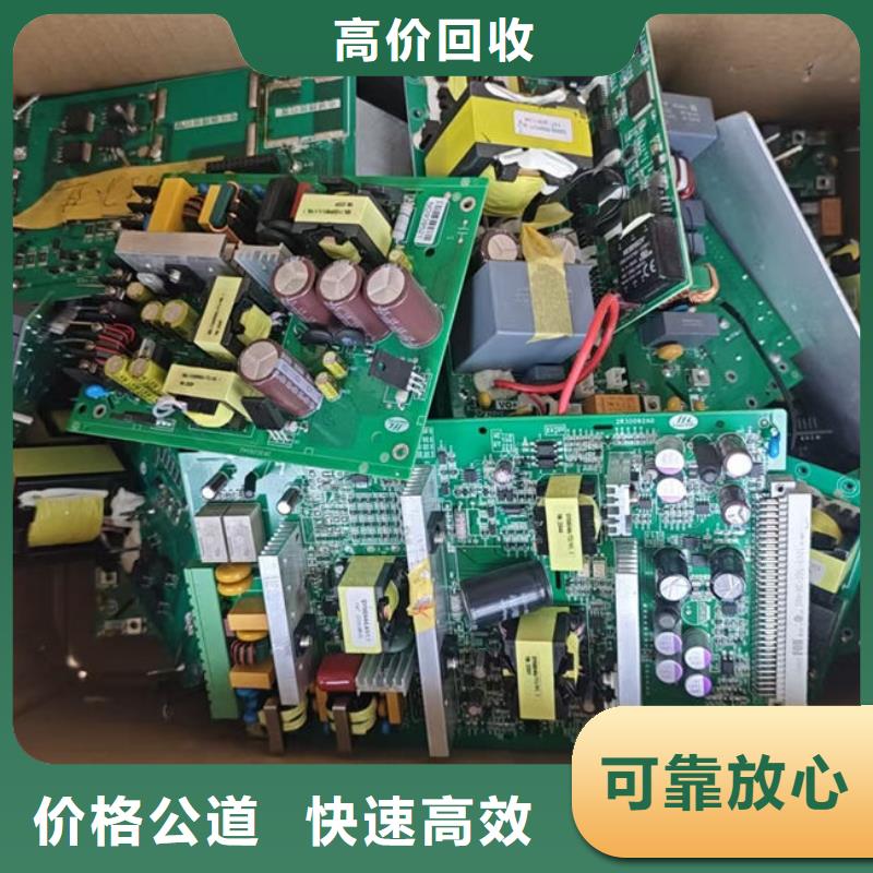 县led显示屏回收价格