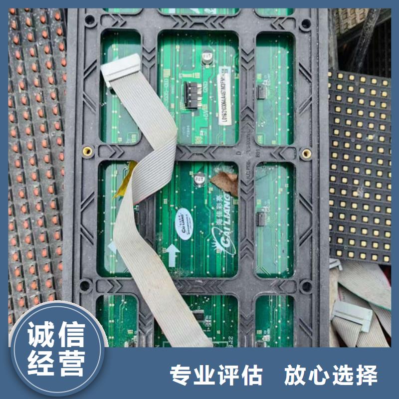  电路板经验丰富