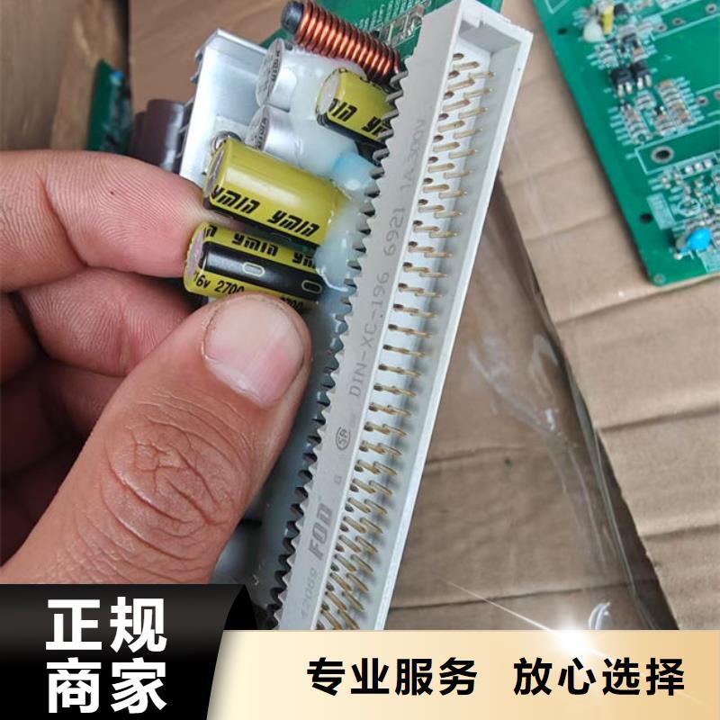 led显示屏回收公司