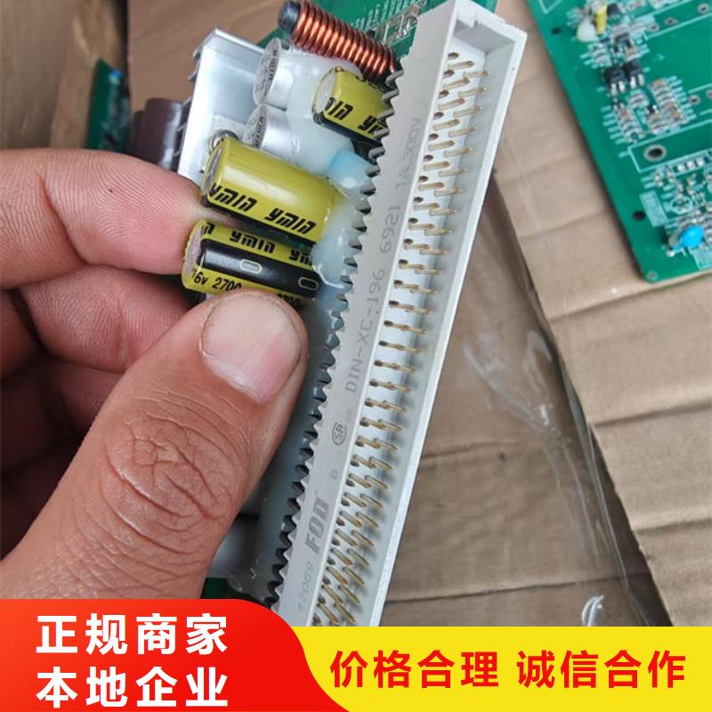 县led显示屏回收商家