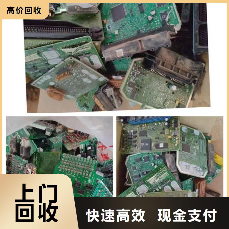 广告大屏回收价格