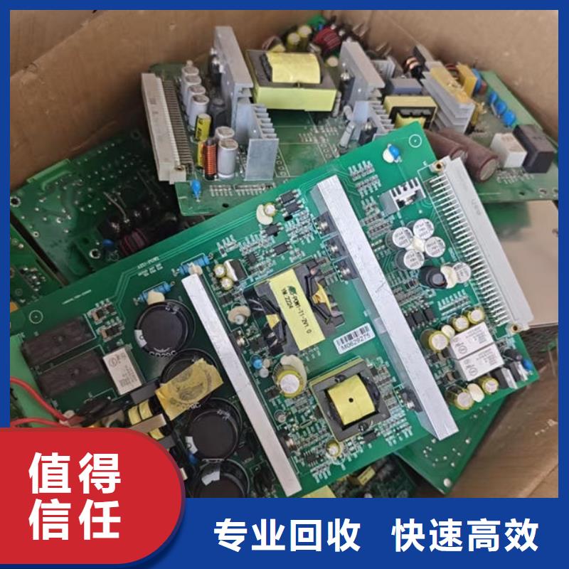 
广告大屏回收价格