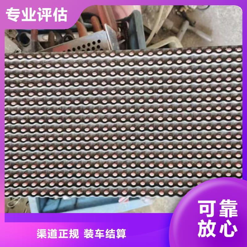 led显示屏回收公司
