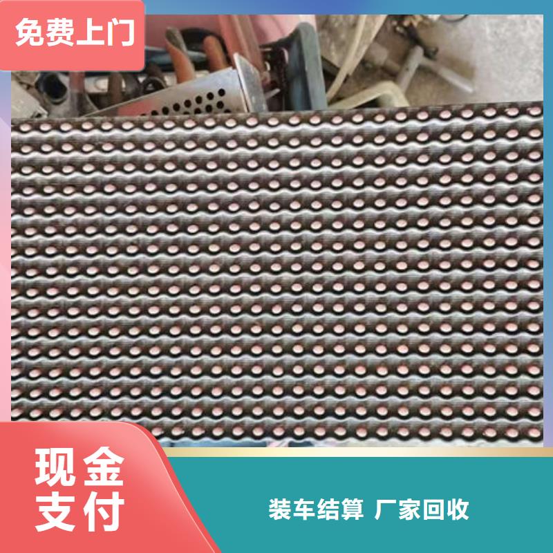 县led显示屏上面回收