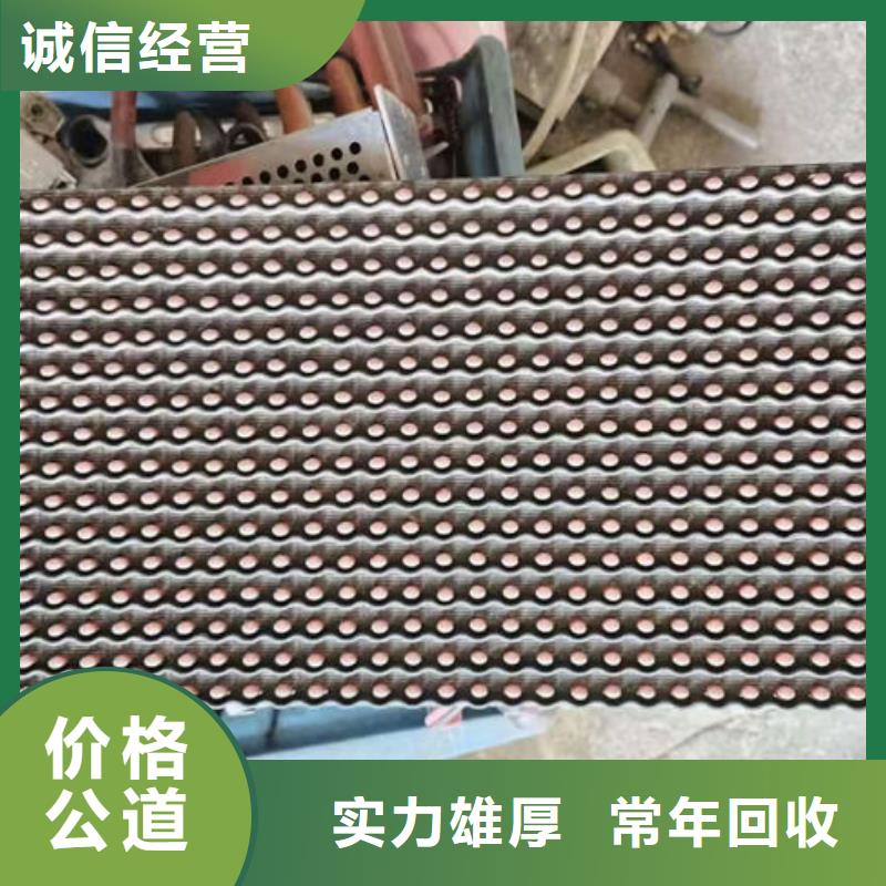 县led显示屏回收公司