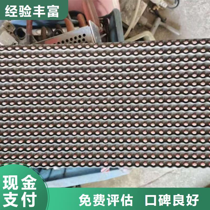 
通讯电路板回收价格