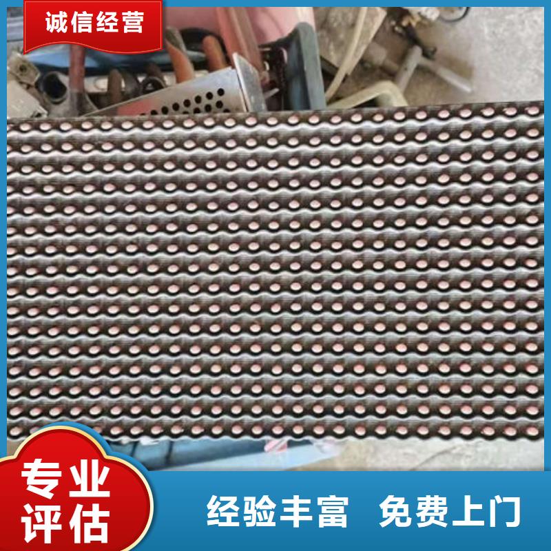 回收
广告大屏本地回收