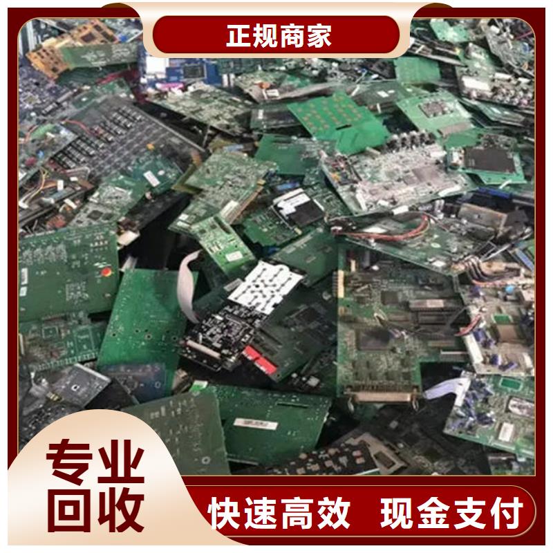 
led灯箱回收公司
