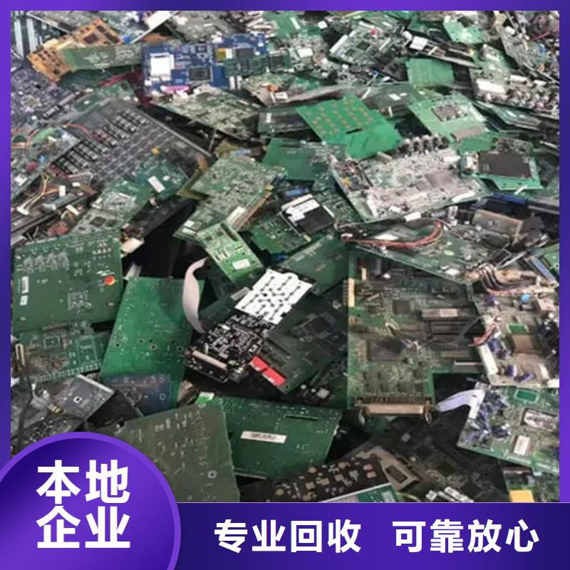 led显示屏回收商家