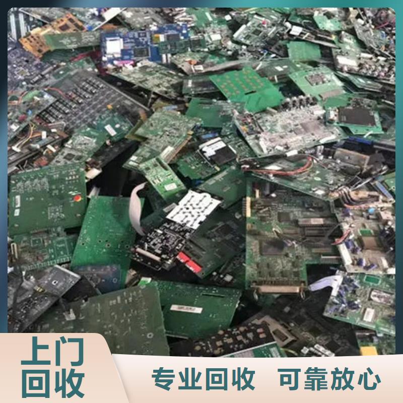 回收led显示屏诚信回收