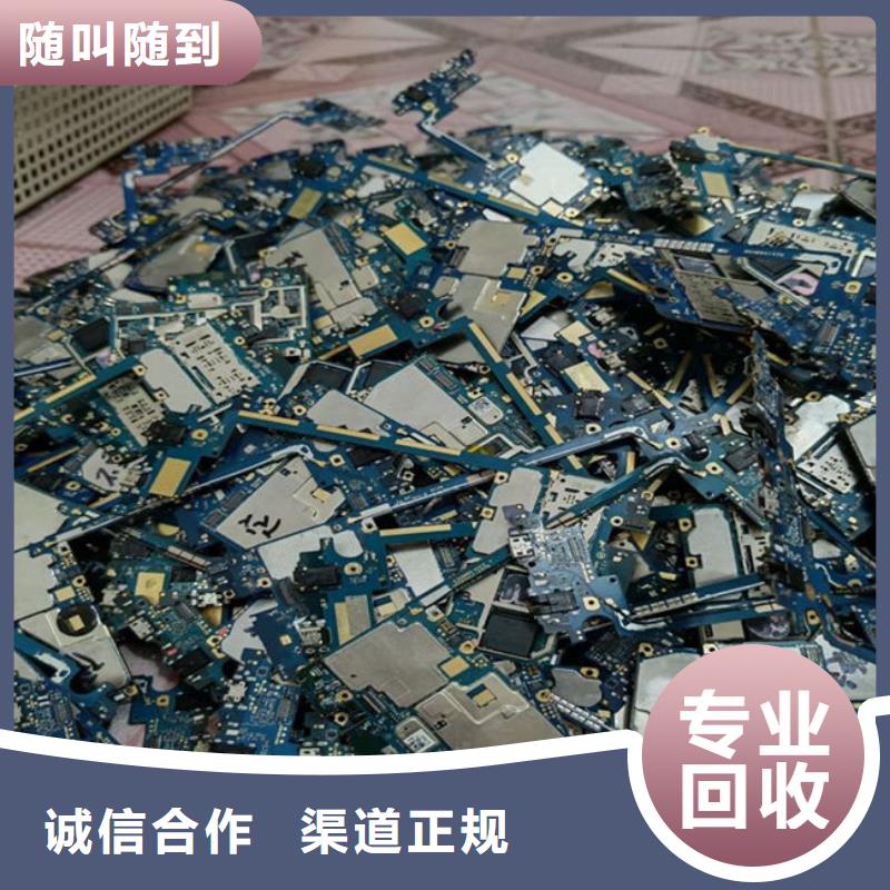 县
led灯箱回收价格