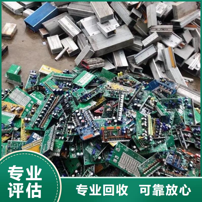 电路板价高同行