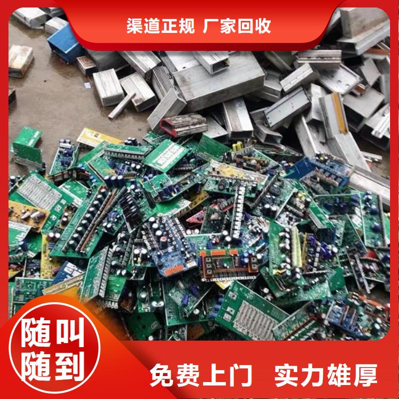 led显示屏回收商家