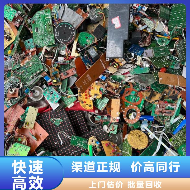 县led显示屏回收价格