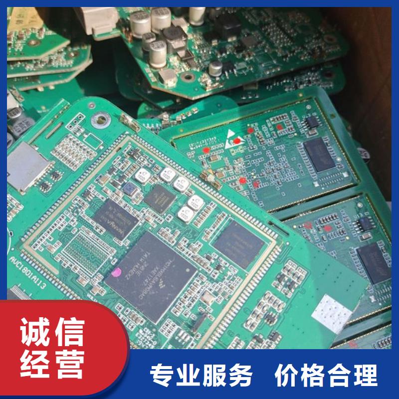 回收led显示屏高价回收