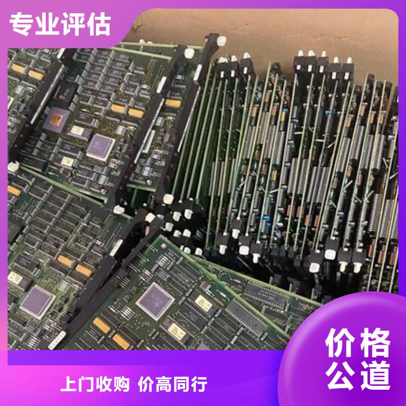 县
led灯箱回收公司