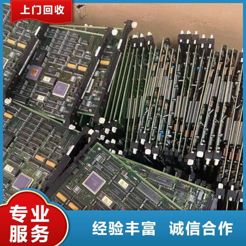 儋州市
led灯箱回收价格