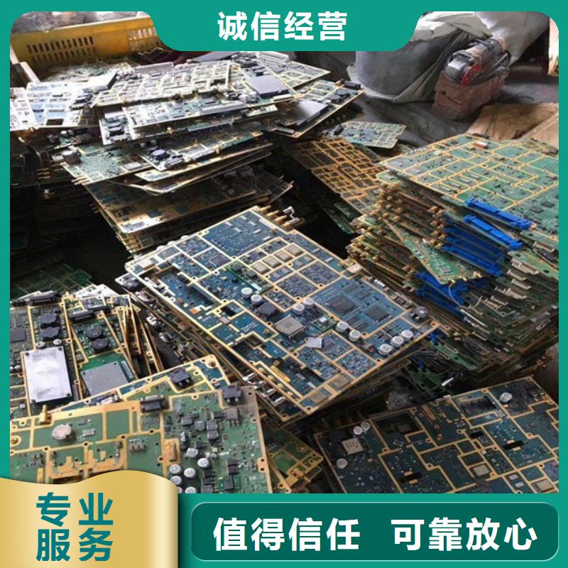 县led显示屏回收公司
