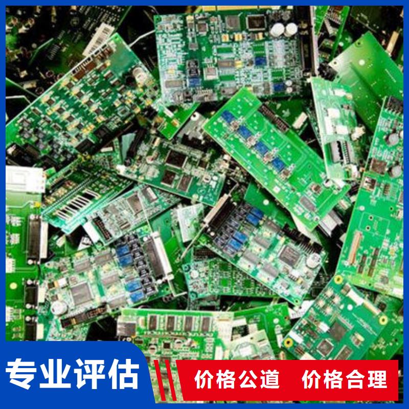 县
广告大屏回收商家