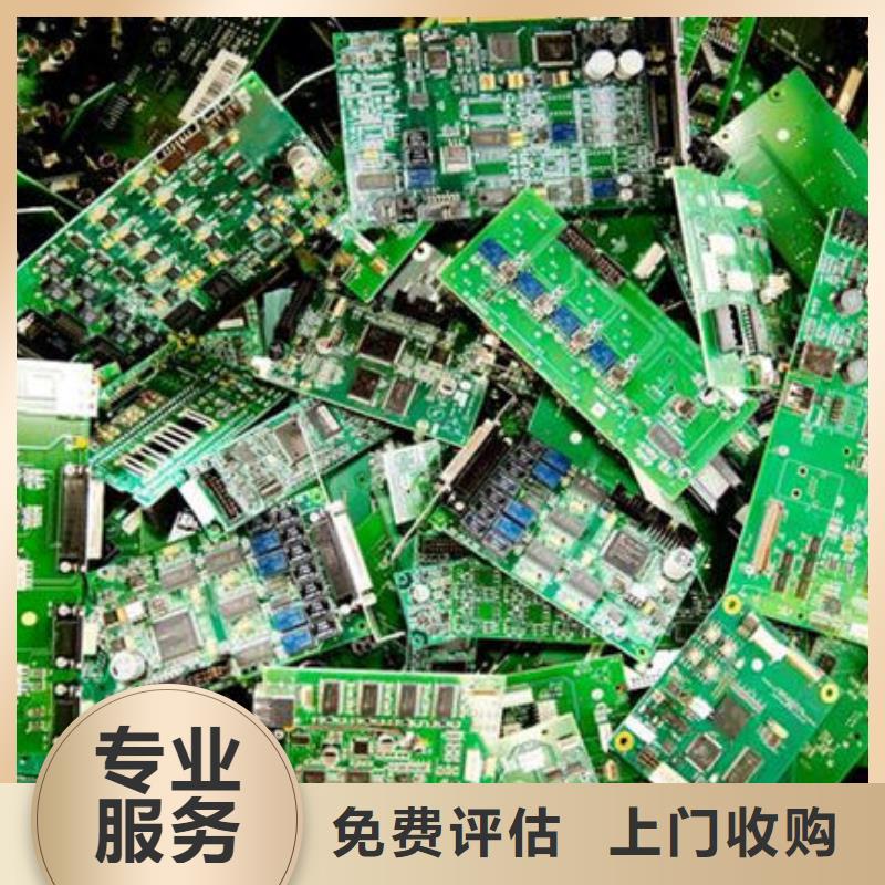 县led显示屏回收商家