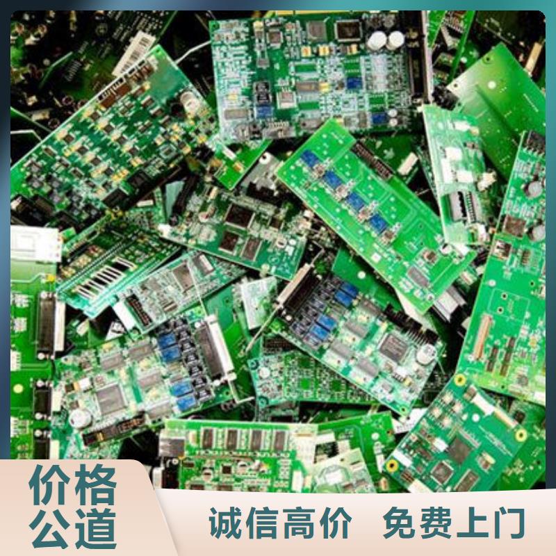 县
led灯箱回收商家
