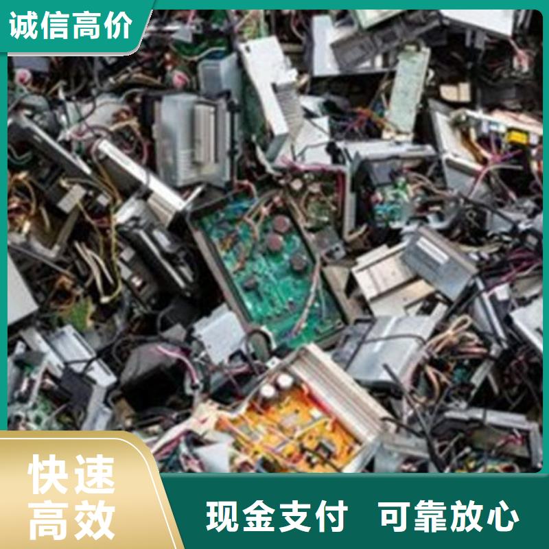 电路板-回收太阳能光伏板价格公道