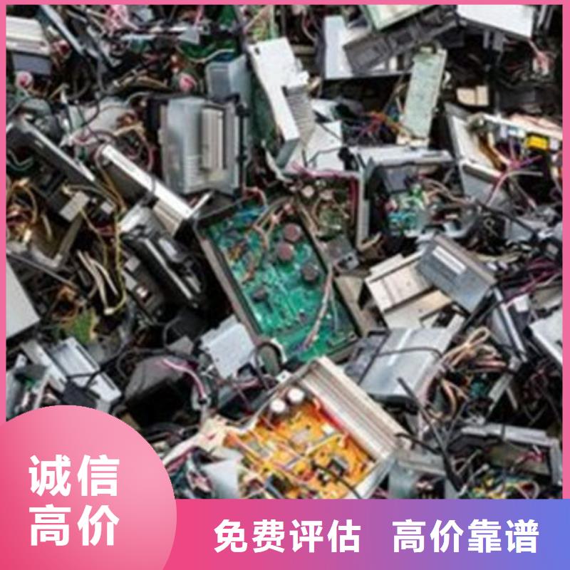 县
广告大屏回收商家