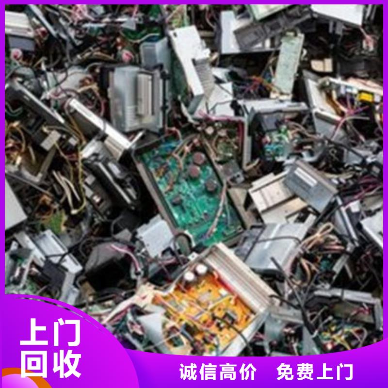 县
通讯电路板上面回收