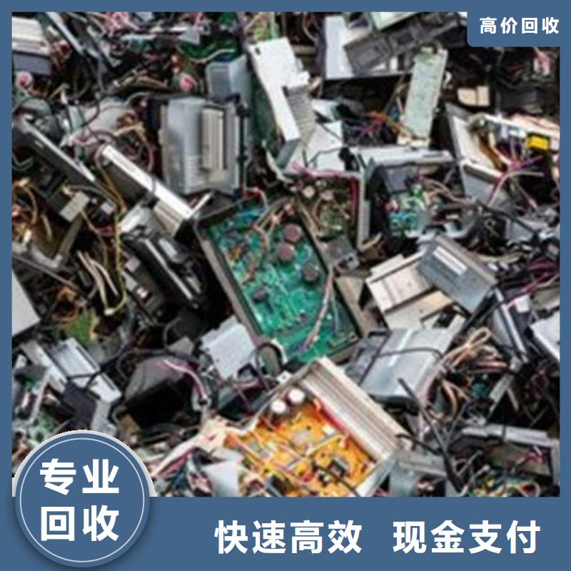 汕头市金浦街道
显示屏电路板回收公司