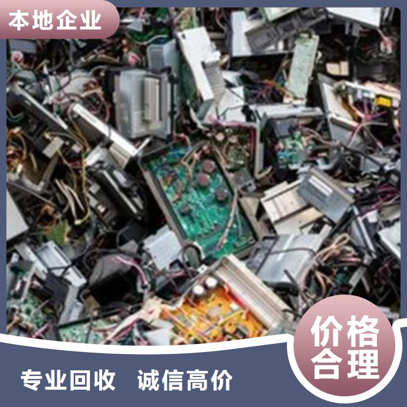 县
显示屏电路板上面回收