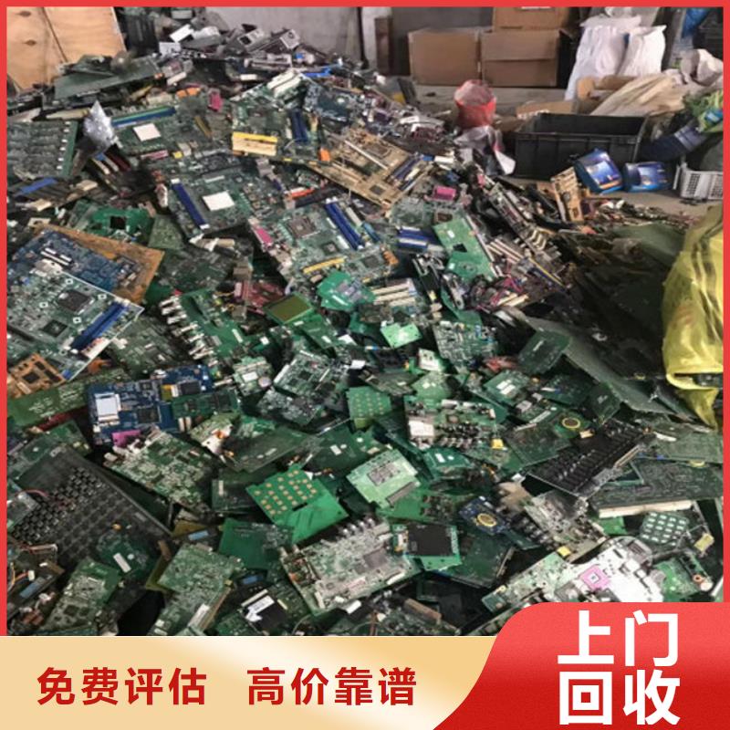 
led灯箱回收公司