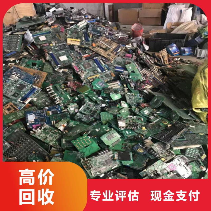 县
广告大屏回收公司