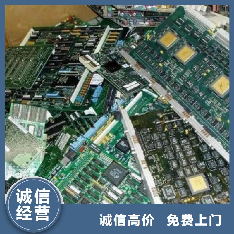 县led显示屏上面回收