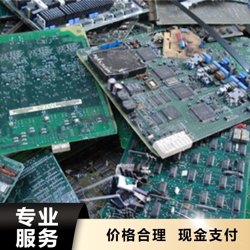  电路板价高同行