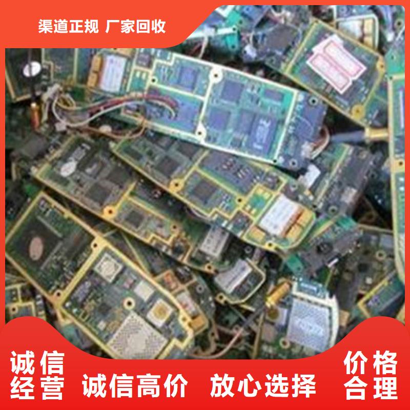 回收led显示屏高价回收