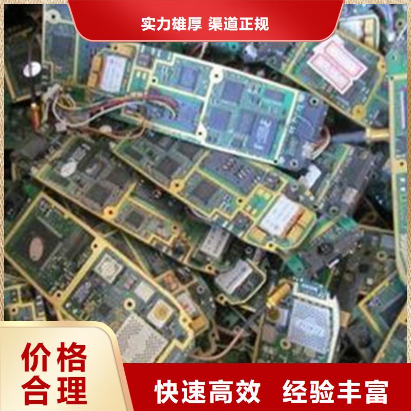  电路板实力雄厚