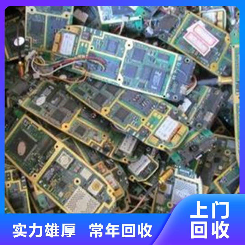 
led灯箱回收公司