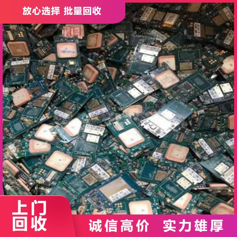 回收led显示屏上门回收